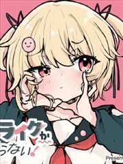 死亡笔记